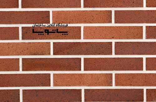 آجر نسوز نما آذرخش کد AP29